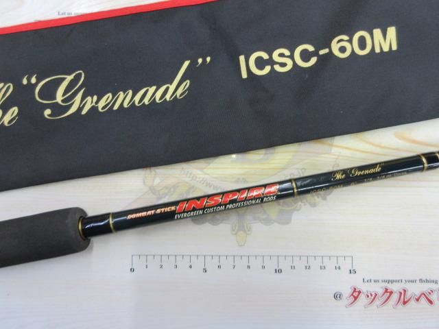 インスパイア ICSC-60M