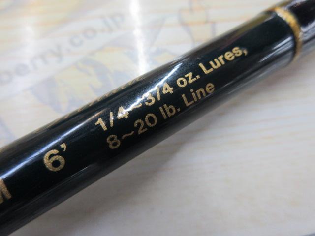 インスパイア ICSC-60M