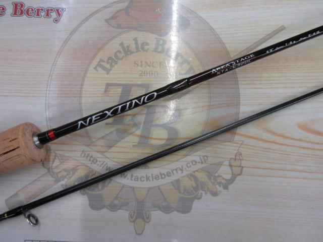 ネクスティーノ NTA-632UL｜＠ベリーネット 日本最大新品中古
