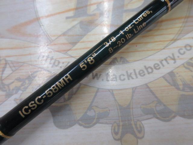 インスパイア ICSC-58MH｜＠ベリーネット 日本最大新品中古釣具