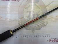 インスパイア ICSC-58MH