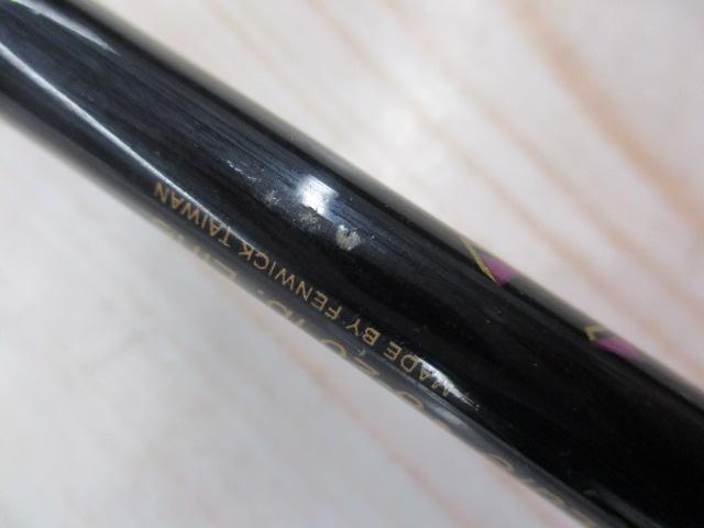 アイアンホークIM7 IH58CMJ