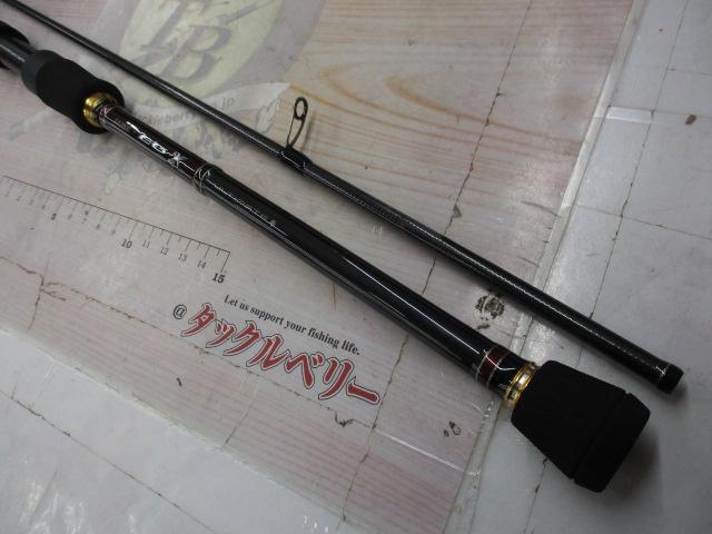 ラグゼEG Xアルティメット S82ML-solid｜＠ベリーネット 日本