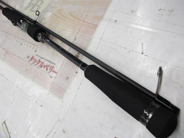 エギゾースト5G EZ5-832ML/LRC