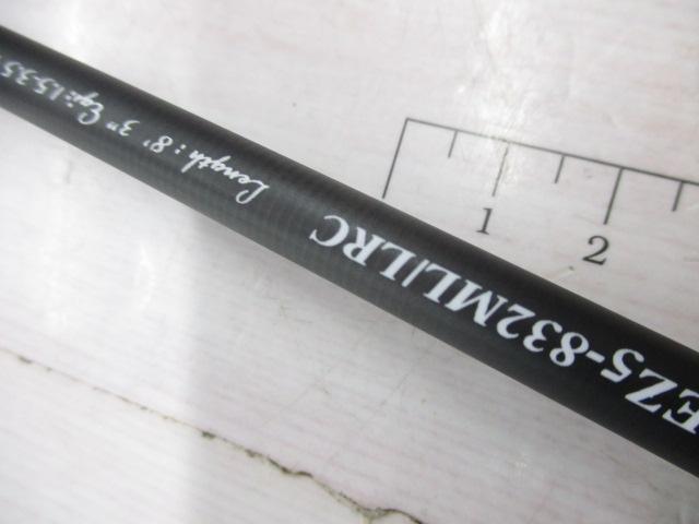 エギゾースト5G EZ5-832ML/LRC