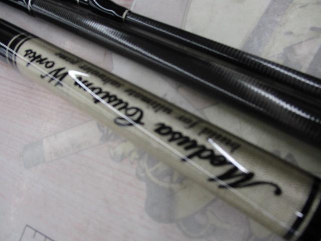 レイジングブル 100XS-トライデント