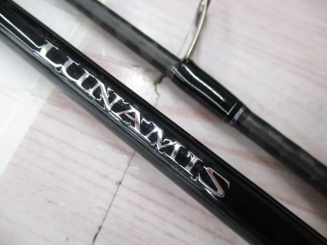 20ルナミス S80ML