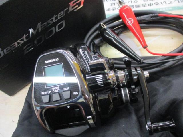 19ビーストマスター 2000EJ｜＠ベリーネット 日本最大新品中古