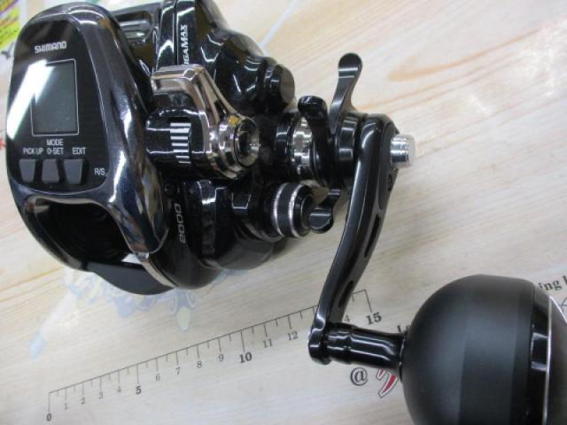 19ビーストマスター 2000EJ｜＠ベリーネット 日本最大新品中古