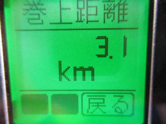 19ビーストマスター 2000EJ