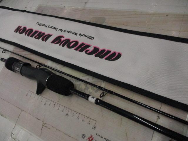 アンチョビドライバーRB ADRB-66L