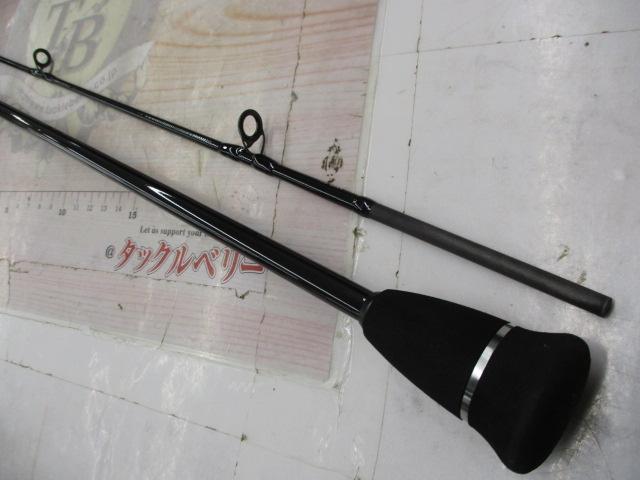 アンチョビドライバーRB ADRB-66L