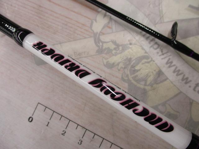 アンチョビドライバーRB ADRB-66L