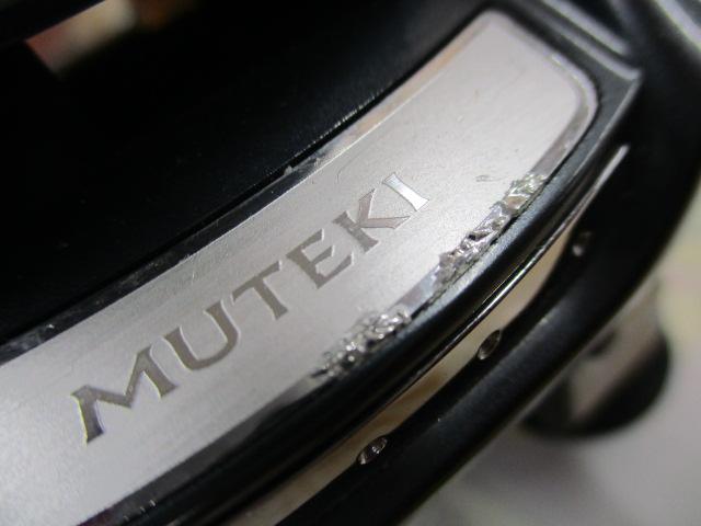 11フォースマスター 1000MK