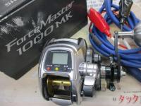 11フォースマスター 1000MK