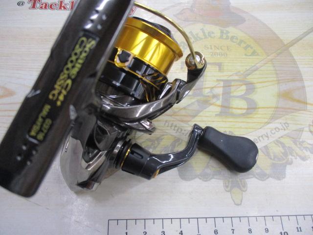17ソアレCI4+ C2000SSPG｜＠ベリーネット 日本最大新品中古釣具