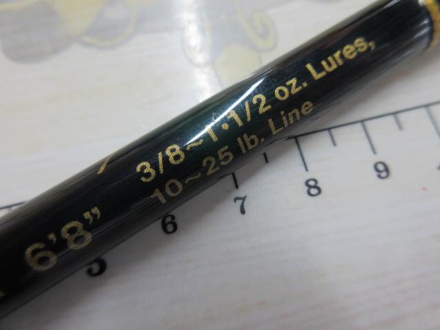 インスパイア ICSC-68H.TG