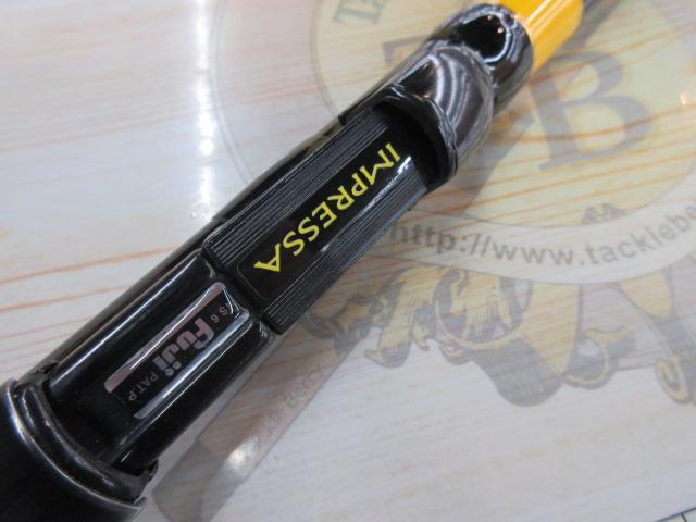 MZ)【廃盤】ダイワ プロイソインプレッサ 1.5-53 新品未使用 MZ)【廃盤