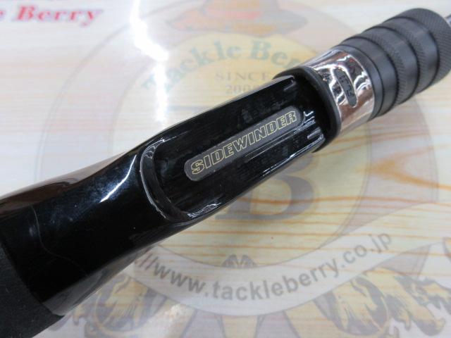 サイドワインダーグレートパフォーマーHGC-65HR/GP