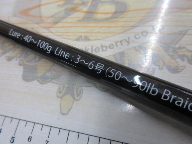 ブリスト バジュラダーナ 11XH