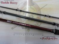 ブリスト バジュラダーナ 11XH