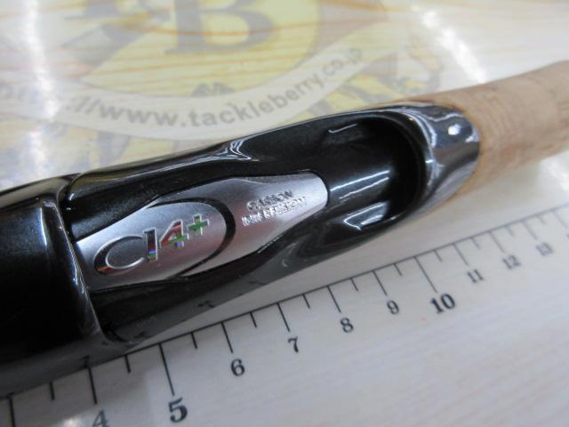21 ポイズングロリアス　2610UL/M(滋賀県手渡し) ジャッカル シマノ 18 ポイズングロリアス 2610UL/M ※手渡し限定