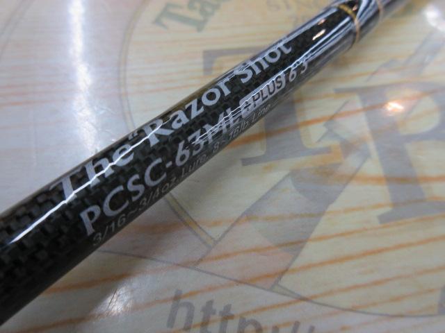 フェイズ PCSC-63ML+