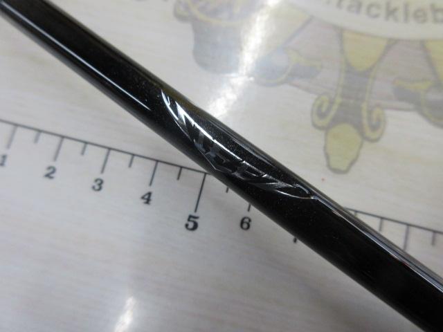 スティーズRC S61L-SV