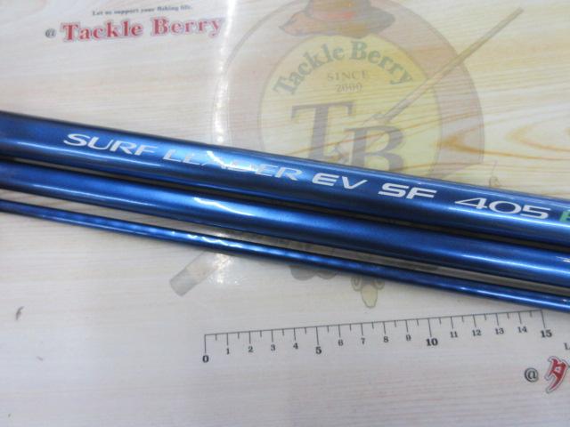 サーフリーダーEVSF 405EX