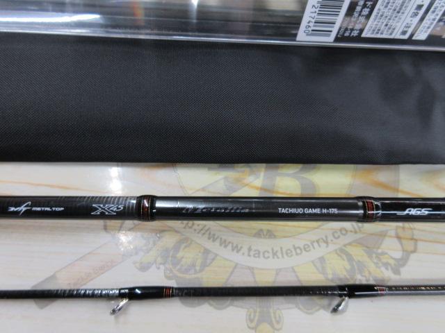 DAIWA　タチウオ　GAME 　Ｈ-175 タチウオ専用ロッド　新品未開封 DAIWA タチウオ GAME H-175 タチウオ専用ロッド 新品未開封