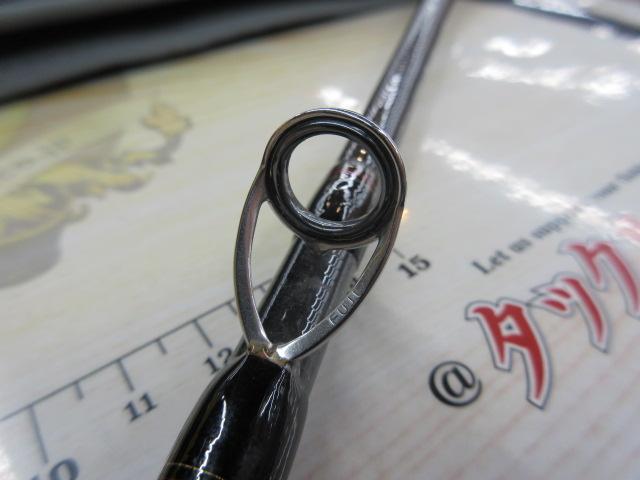 メタリア タチウオゲーム MH-175