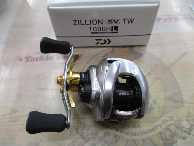 21ジリオン SV TW 1000HL｜＠ベリーネット 日本最大新品中古釣具