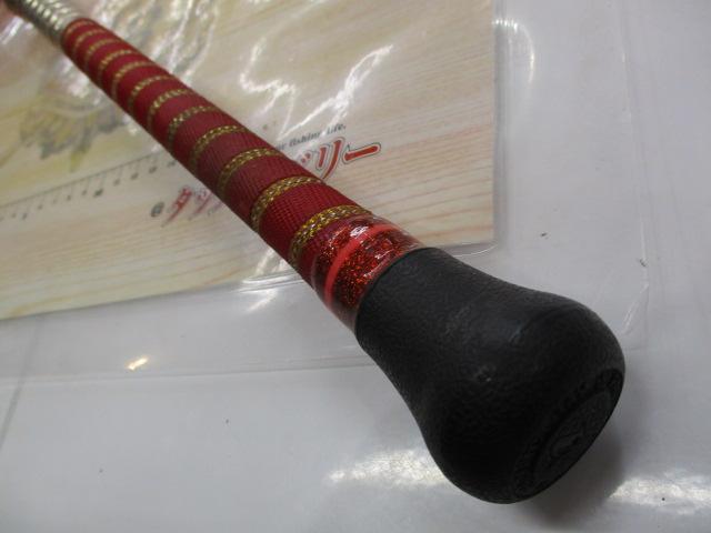 マダイスター 30-300