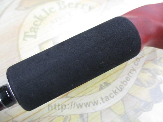 ビームス インテ 7.7UL