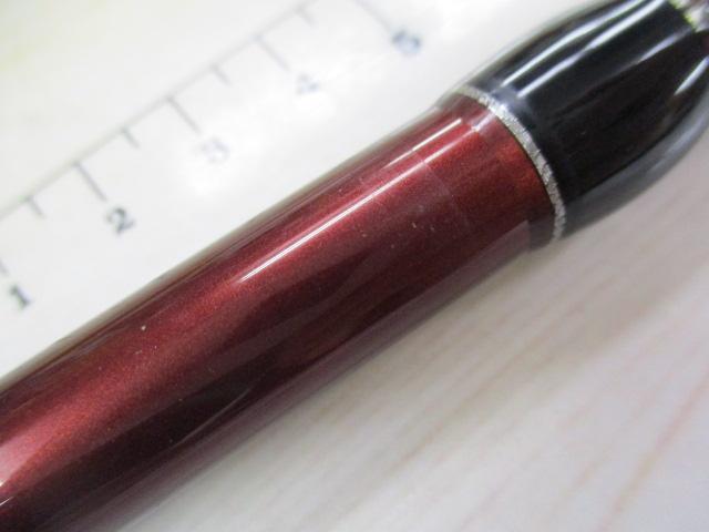 ビームス エクスパン 7.10LHTS