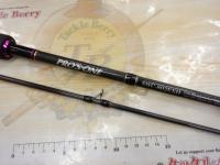 シューティンウェイ SWC-802EXH