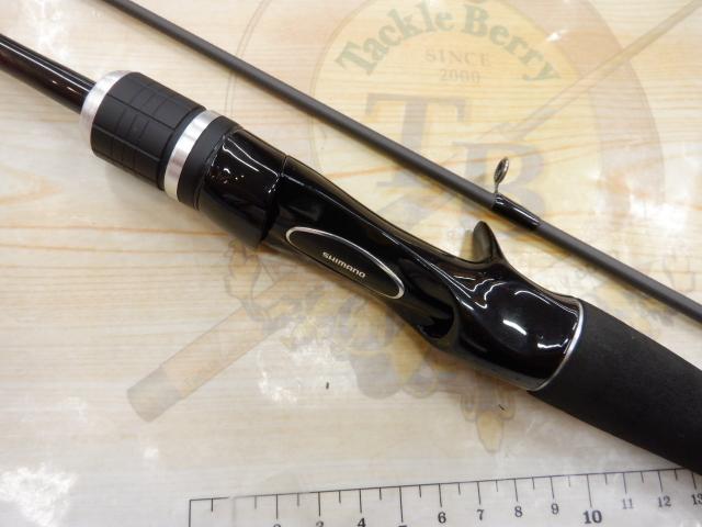 BASS ONE XT 156ML-2(旧モデル) SHIMANO バスワンXT 156ML-2 試投レビュー in OP川 | エヌズン