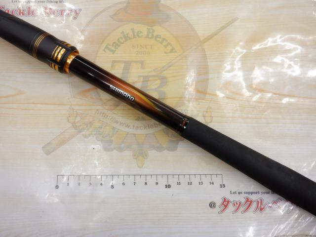 23鱗海マスターチューン 08-530｜＠ベリーネット 日本最大新品