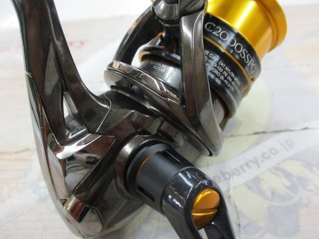 17ソアレci4+ C2000SSPG 中古 17ソアレCI4+ C2000SSPG｜＠ベリーネット 日本最大新品中古釣具