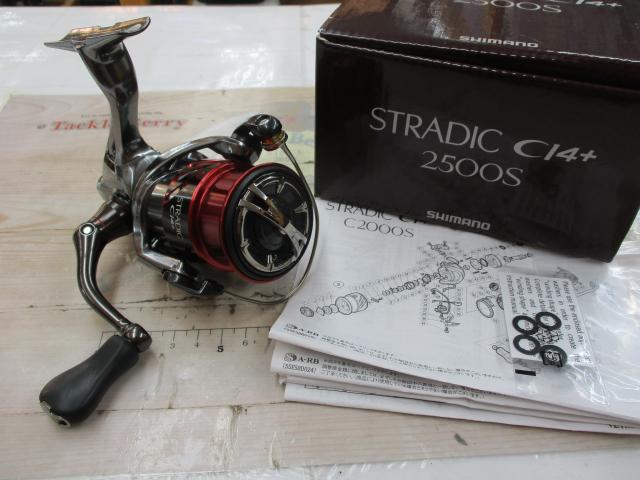 ストラディックci4 2500s中古品 1030000055891-1_rbg.jpg