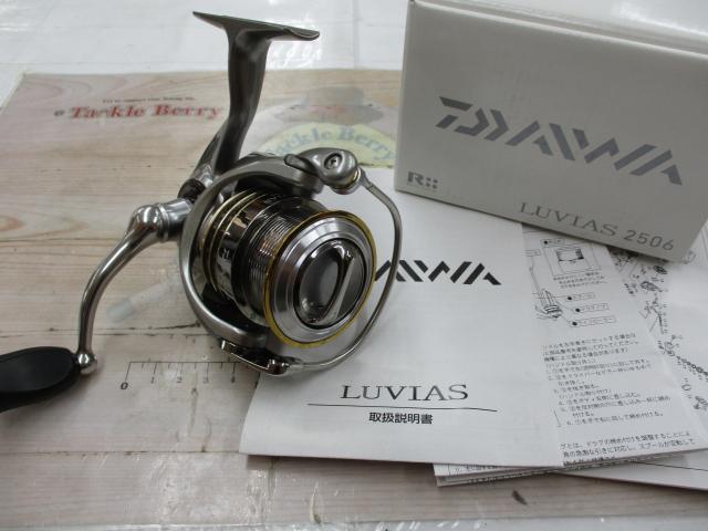 12ルビアス 2506H 早い者勝ち‼️ Amazon | ダイワ リール 12 ルビアス 2506H | ダイワ(DAIWA