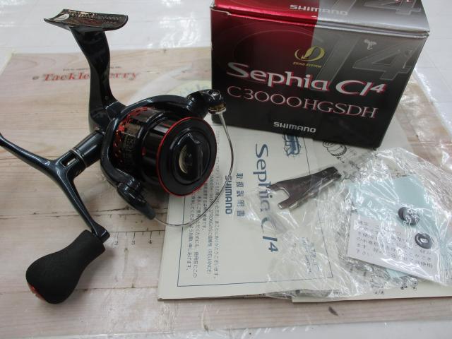 10セフィアCI4 C3000HGSDH｜＠ベリーネット 日本最大新品中古