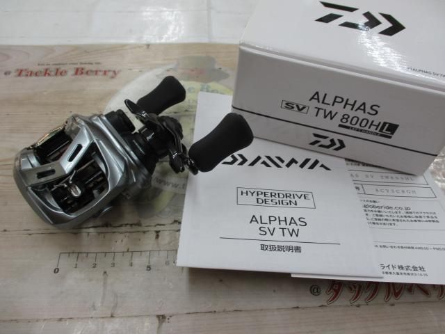 21 アルファス svtw 800H ヴォルキーVKC692ML バス釣りセット 21 アルファス svtw 800H ヴォルキーVKC692ML バス釣りセット