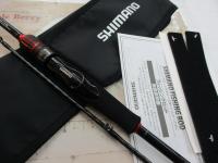 22セフィアBBメタルスッテ R-S610MH-S