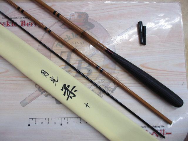 (未使用･未開封品)　ダイワ ヘラブナ 月光 柔 10 6k88evb 未使用・未開封品) ダイワ ヘラブナ 月光 柔 10 6k88evb Yahoo