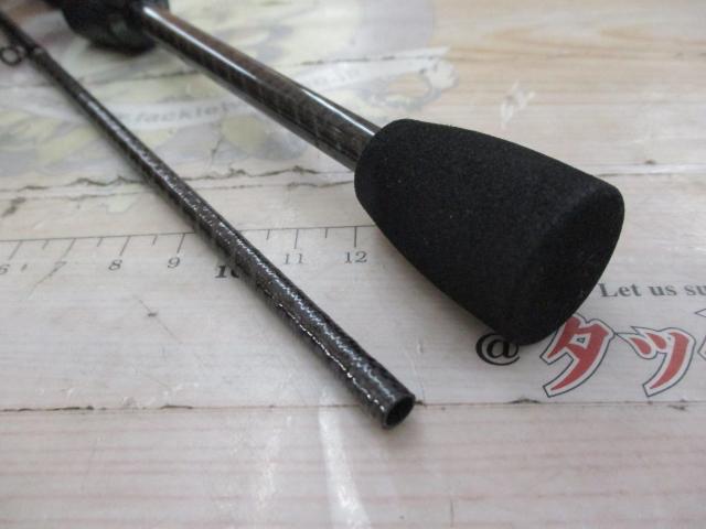 グラマーロックフィッシュ トレバリズム KABIN 506TS-tip