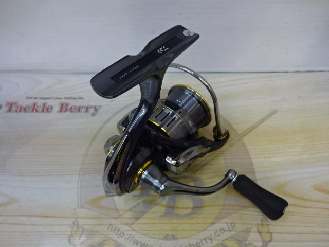 21ルビアスエアリティー FC LT2000S-H｜＠ベリーネット 日本最大新品