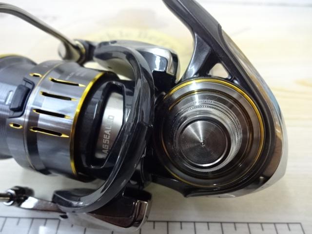 21ルビアスエアリティー FC LT2000S-H