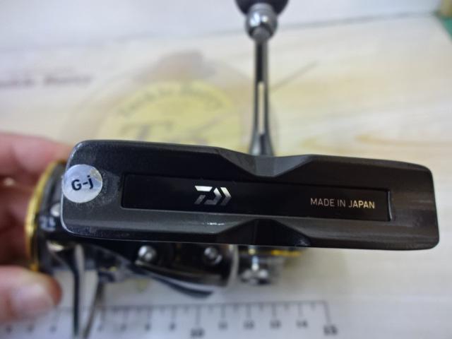 21ルビアスエアリティー FC LT2000S-H｜＠ベリーネット 日本最大新品