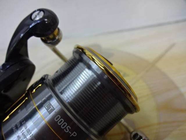 21ルビアスエアリティー FC LT1000S-P